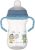 Canpol Babies Bonjour Paris Itatópohár szilikonos ivócsőrrel 250 ml (6h+) - Kék