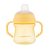 Canpol Babies FirstCup itatópohár szilikonos ivócsőrrel 150ml 6h - Sárga