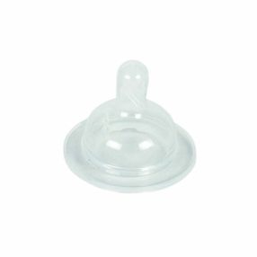   BabyBruin Etetőcumi átlátszó csomagban szilikon széles szájú (méret: ) 0 - 6 hó