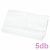 BabyBruin Textilpelenka Cseh fehér 70 * 70 cm (5 db/cs)